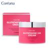 Корейский крем Glutathione 24K