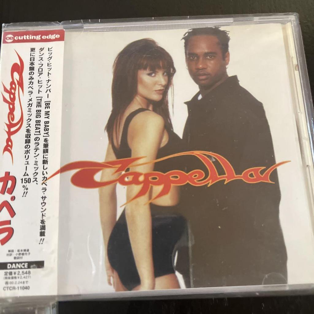 [USED] capella album single set