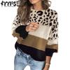 Женская мода повседневная осень-зима леопардовый принт длинный рукав O-образный вырез свитера