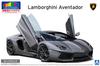 Aoshima Bunka Kyozai Серия моделей 2011 Lamborghini Aventador Цвет оружейный металл Окрашенный пластиковый модельный комплект ООО. (АОСИМА) 1/24 Готовый к покраске 01-B