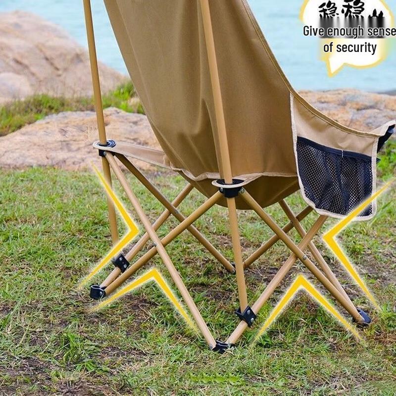 Suiyuan Portable High-Back Moon Folding Chair