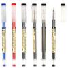 12Pcs/Box 0.35mm Creative Black/Red/Blue Ink Gel Pen for School Student Work