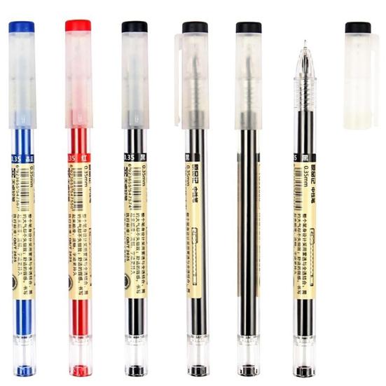 12Pcs/Box 0.35mm Creative Black/Red/Blue Ink Gel Pen for School Student Work