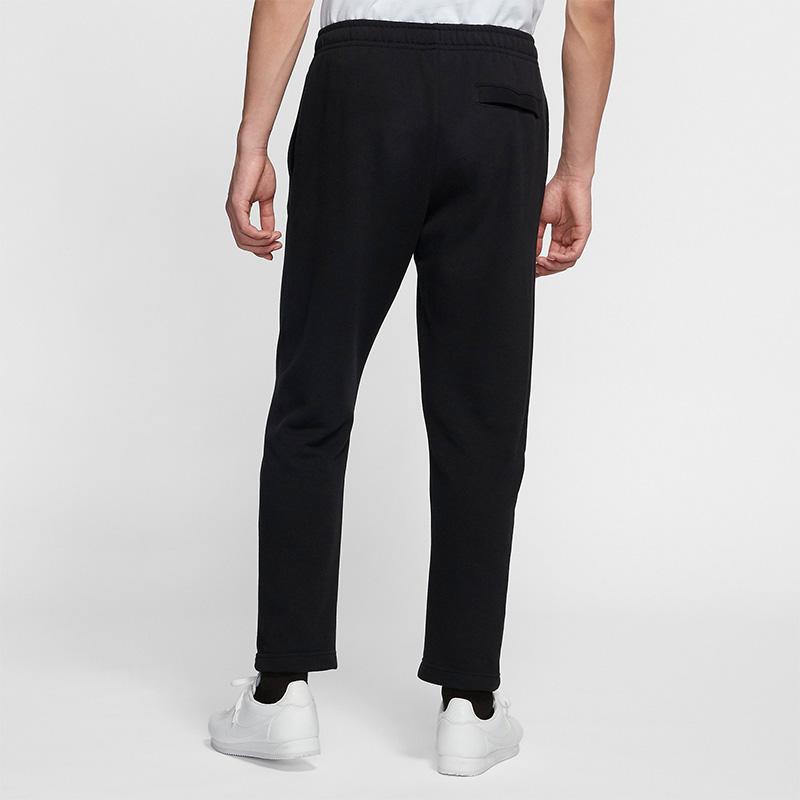 Nike Спортивные вязаные штаны мужские черные BV2714-010