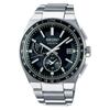 NEXTER Solar Radio SBXY039 Silver [Seiko Watch] Men's