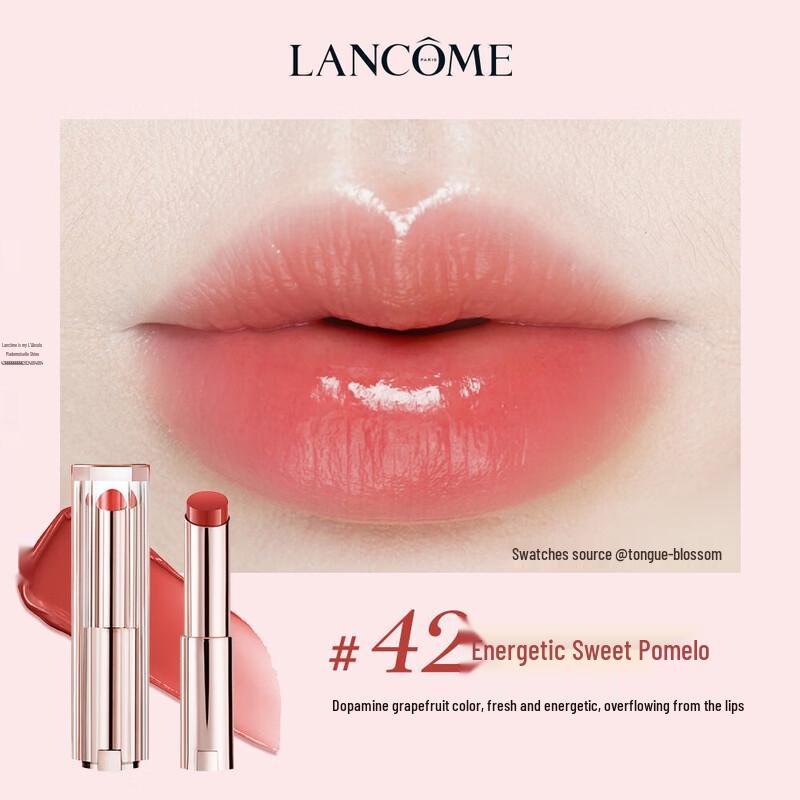 Увлажняющая сияющая помада Lancôme L'Absolu Rouge