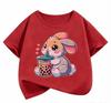 Cute Cartoon Rabbit Drinking Bubble Tea Kids T-Shirt Girls Summer Cotton Short Sleeve Top Toddler Baby Girl Clothes Pink Tee