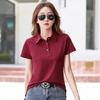 Korean Summer Slim Button Lapel Short Sleeve Women's Polo Shirt