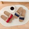 Women's and Men's Indoor Summer Slippers with Thick Soles