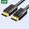Ugreen Видеокабель DisplayPort 1.2 4K 240 Гц