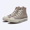 Converse Chuck 70 Vintage Canvas Papyrus  172677c