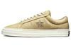 One Star 'Mellow Mild - Biscotti' 171553C