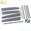 Car Window Trim & Anti-Scratch Glass Strip for 22 Corolla Ruifang Models