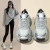 Dad Shoes Women's New Spring and Autumn Platform Height Increasing Casual Silver Sneakers Women's Shoes