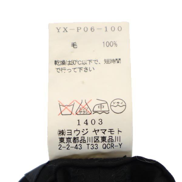 Y's шерстяные длинные брюки 2 черная серия мужские б/у