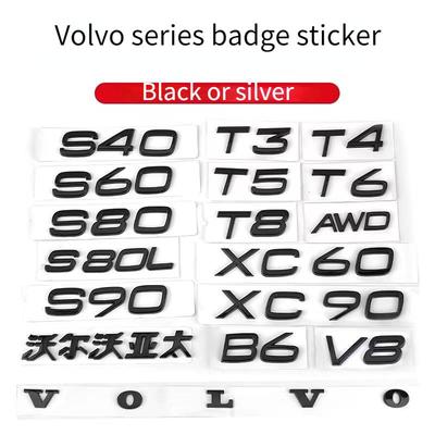 Для Volvo XC60 XC90 V90 XC40 S80 S60 S70 S90 Наклейка на эмблему Volvo XC60 XC90 Наклейка на багажник