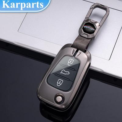 Для Kia Sportage Rio3 Soul Optima Ceed Pro K5 K2 металлический цинковый чехол для автомобильного ключа сумка в виде ракушки