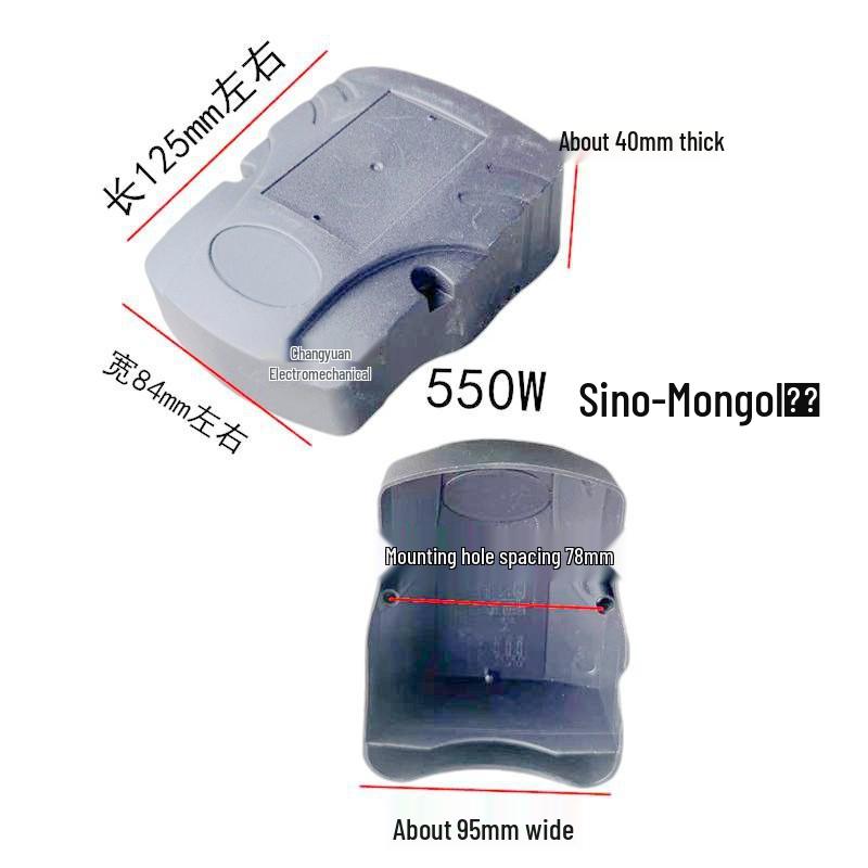 Single-Phase Motor Plastic Capacitor Box for 220V Pumps and Textile Machines.