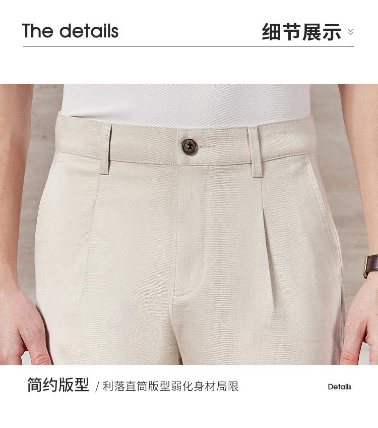 Long staple cotton series: washable, dry, breathable, spring and summer thin casual pants for men, elastic casual pants for men