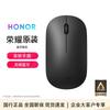 Портативная Bluetooth-мышь HONOR