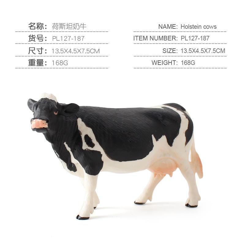 Children'S Simulation Solid Wildlife Cow Thar Cow Ranch Poultry Toy Collection Ornament Model