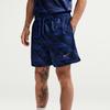 Nike Fff Club Men's Nike Soccer Flow Shorts