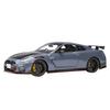 AUTOart 1/18 Scale Nissan GT-R (R35) Nismo Special Edition NISMO Stealth Gray Finished Product