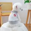 Толстовка с капюшоном и высоким воротом для домашних животных, вышитое пальто для осени и зимы, свитер с капюшоном, одежда для собак маленьких собак