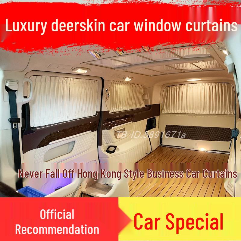 Toyota Prado LC76/Previa Замшевые автомобильные шторки от солнца
