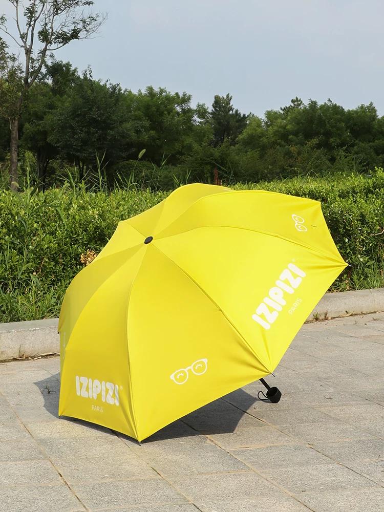 Sun Protection, Uv Protection, Sunshade Umbrella, Ultra-Light, Small, Portable, Foldable, Dual-Use Umbrella for Women and Men