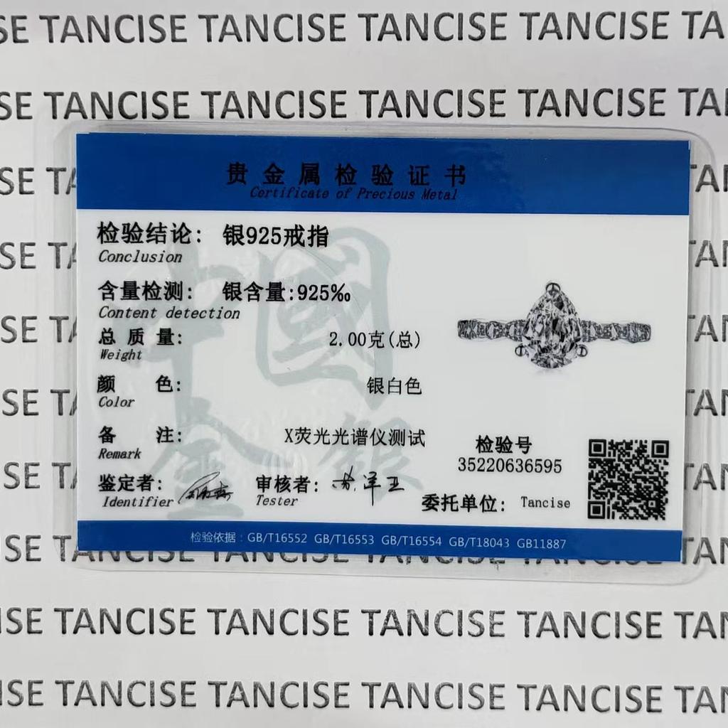 Танцизное женское классическое кольцо из стерлингового серебра 925 пробы с цирконом, женские ювелирные изделия, свадебное обещание, подарок для вечеринки