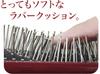 Кинута-щетка Feather Touch Cushion Brush компании Kinugawa, красная, 1 шт. (х 1)