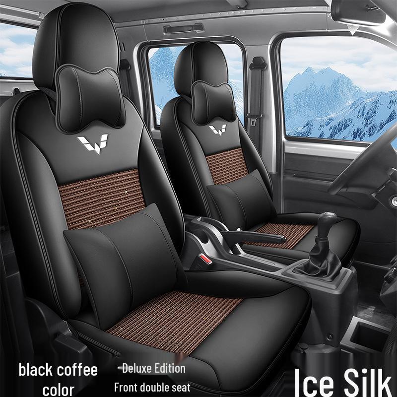 Чехлы на сиденья Wuling Rongguang: Дышащий ледяной шелк для двух- или пятиместных моделей