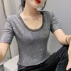 Women's Spring and Summer Shiny Sexy Short Sleeve Slim Round Neck T-shirt