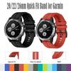 Быстросъемный ремешок 20/22/26 мм для Garmin Fenix 5/Fenix 8 Pro 47/51 мм, легкий силиконовый спортивный ремешок для часов 20/22/26 мм Quick Fit