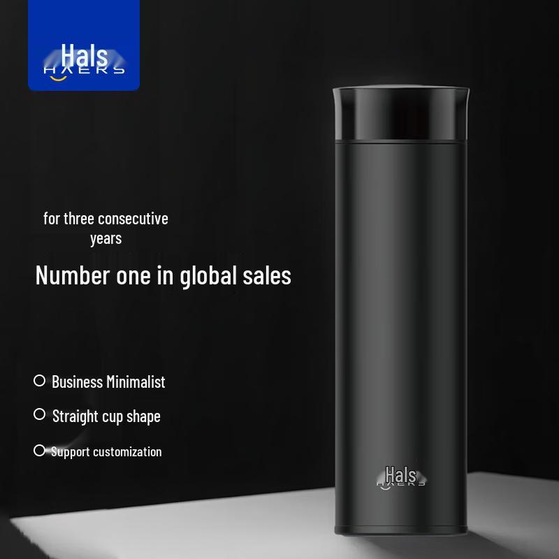 Термокружка HAERS с инфузером для чая HGW-530