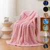 1pc Flannel Blanket Soft Comfortable Warm Nap Blanket Christmas Exquisite Gift Blanket Available In Multiple Colors Bedroom Guest Sofa Blanket