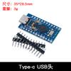 Плата контроллера LIZAO Pro Micro ATmega32U4 5V 16MHz Замена ATmega328P для Arduino DIY