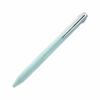 Mitsubishi Pencil 3 Color Ballpoint Pen Jet Stream Slim Compact 0.38 Mint Green Easy To Write SXE3JSS38.31
