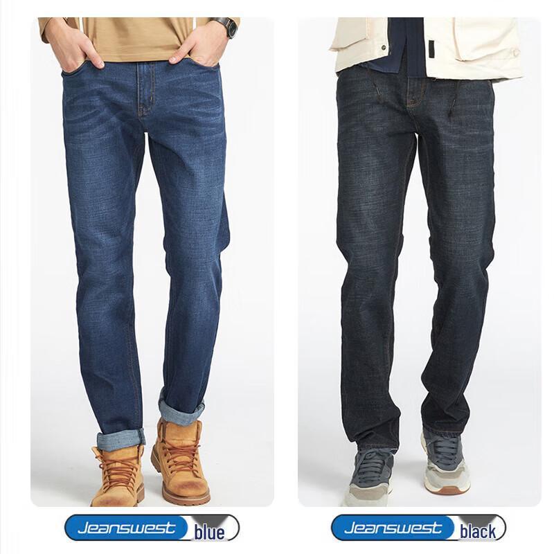 Мужские джинсы прямого кроя свободного покроя от Jeanswest