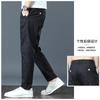 Summer Thin Business Trousers Quick-drying Casual Fashion Trend Slim-fitting Youth Straight-leg Ice Pants