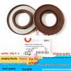 Kai Rui Qingling 100P/600P Rear Wheel Outer Oil Seal Replacement