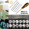 Torx Screwdriver Precision Screwdriver Set T5 T6 T7 T8 T10 T15 Hexagonal Star Y-shaped Screwdriver Set Magnetic Screwdriver Special Screwdriver Functi