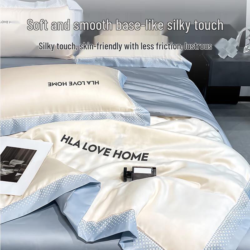 HLA Starlight Ice Silk Summer Cool Quilt