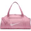 Nike Спортивная сумка-дафл 24 л, повседневная DR6974-699