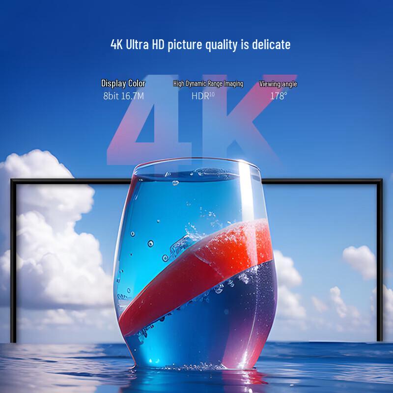 D&Q 55-inch 4K All-in-One Conference Display (CN version)