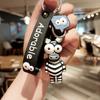 Cartoon Keychain Women Men Zebra Giraffe Keychain Funny Toy Car Accessories Gifts Novelty