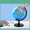 High Definition Pvc Globe For Students 14.16cm Dual Language English And Chinese Educational Model