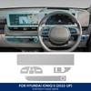 TPU Screen Protector film For Hyundai IONIQ 5 2022 2023 2024 2025 2026 Car GPS Navigation Touch Display interior Accessories