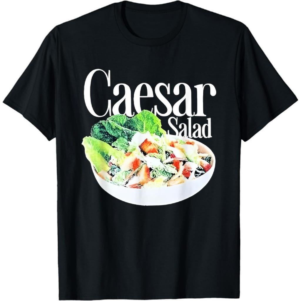 Салат Цезарь Смешная Футболка для Мужчин Женщин